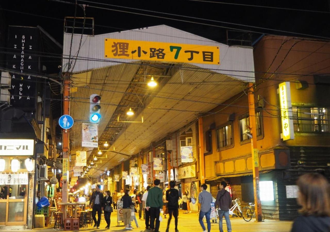 Tokyu Stay Sapporo Exterior photo